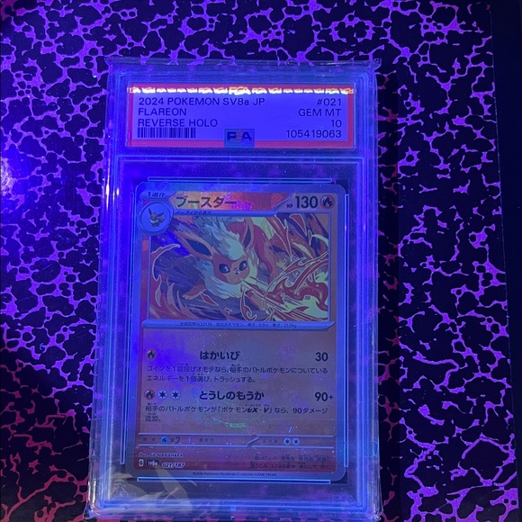 flareon pokemon card holographic 2005 EX Unseen Forces 5/115 Reverse Holo Final Form Collectables If heads Fanatics Authentic Flareon 1997 Pokemon